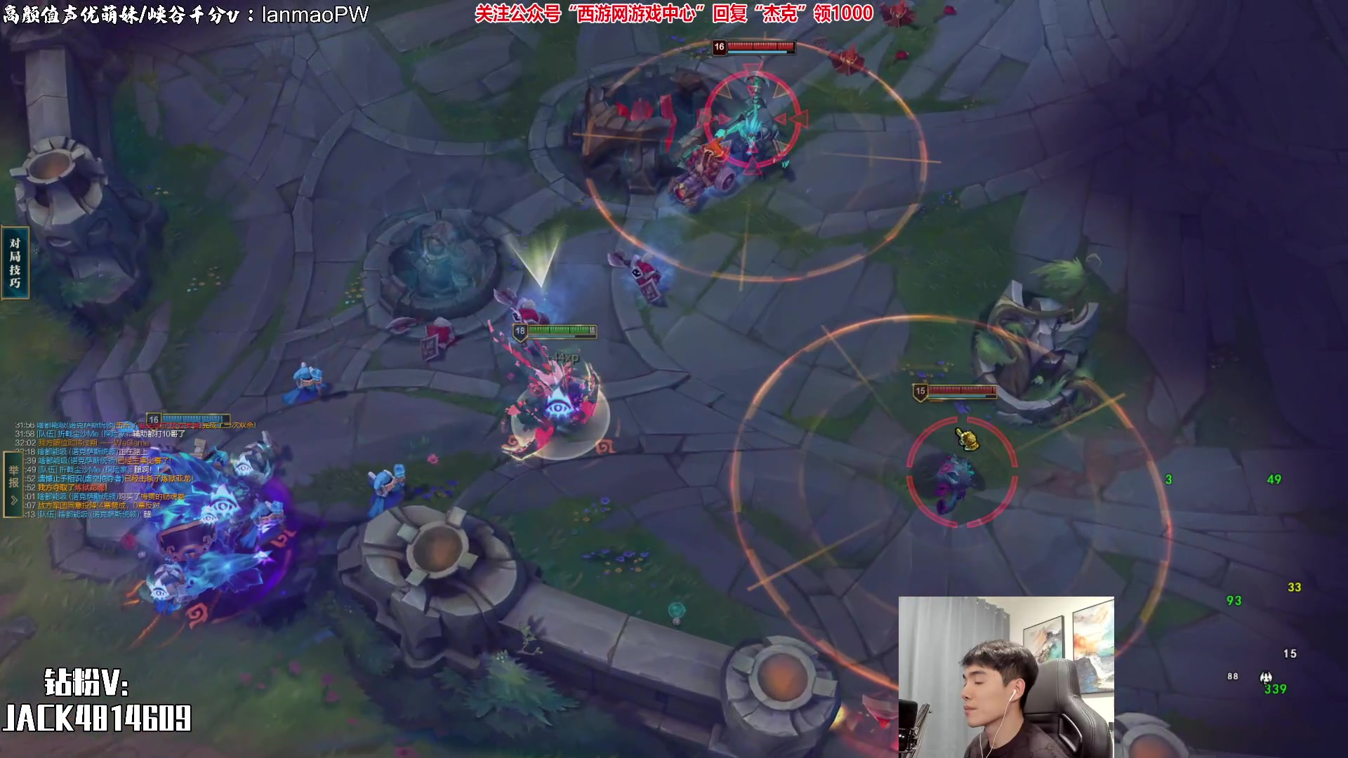 【2023-03-19 23点场】杰克螳螂：每晚9点半准时开播！