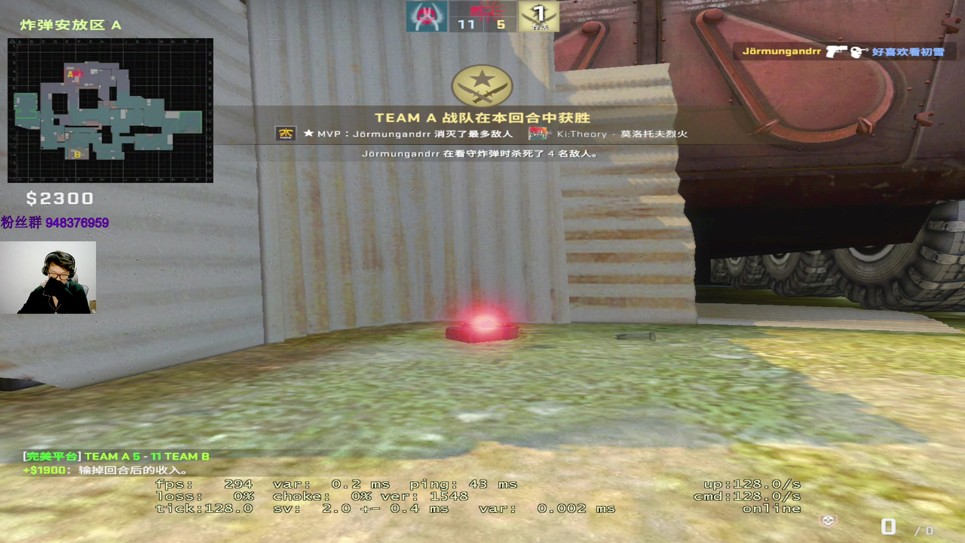 【2023-03-11 17点场】CSGO2ge：【覃哥】打 major 呢