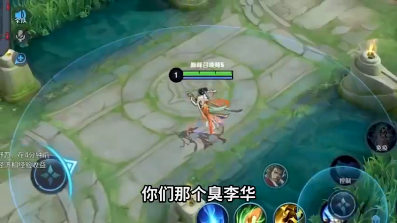 《1a秒了》