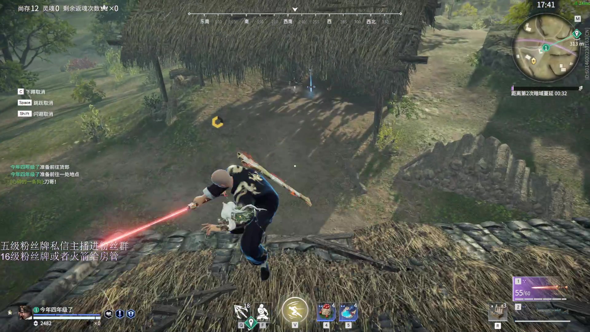 【2023-03-15 20点场】刀一挥趴一堆：【刀一挥】小卡拉米 开始沉淀