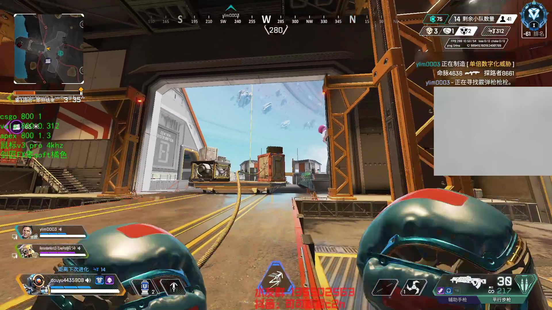 【2023-03-19 12点场】可可爱爱c2h：喜欢我的超级大勾子嘛