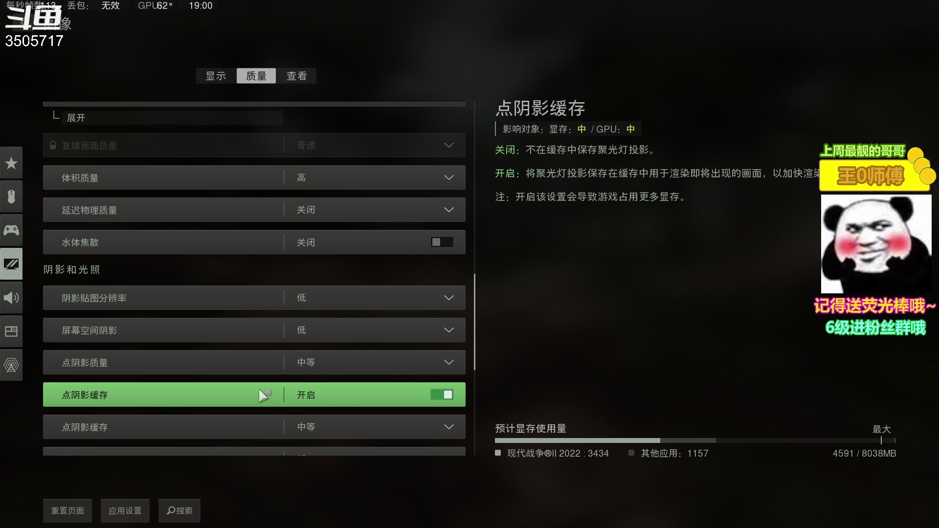 【2023-03-17 18点场】Monkey鱼蛋：【小奶团】名人堂请投票大司马OvO!