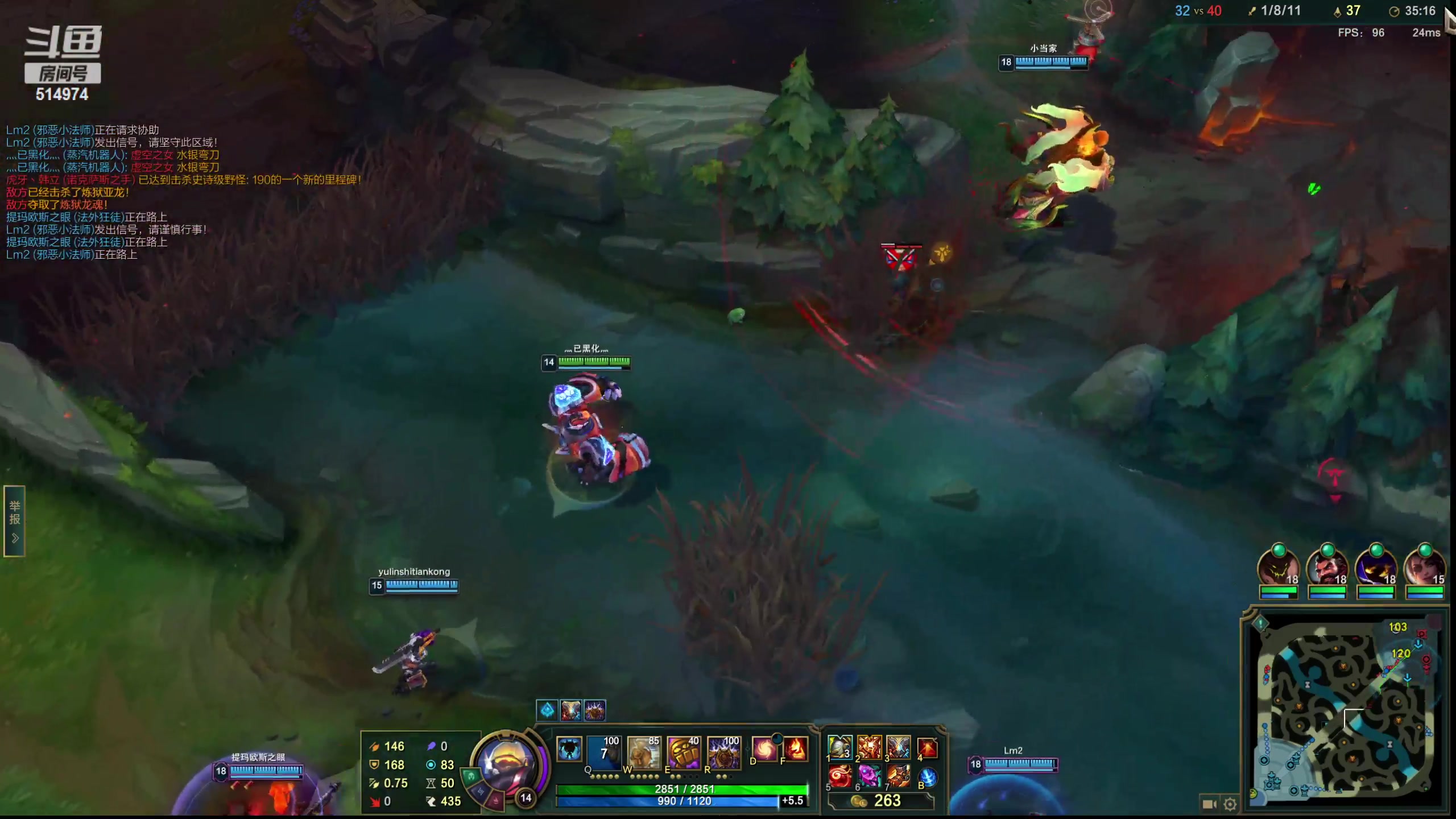 【2023-03-20 11点场】迷离之道丶：迷离劫：峡谷之巅