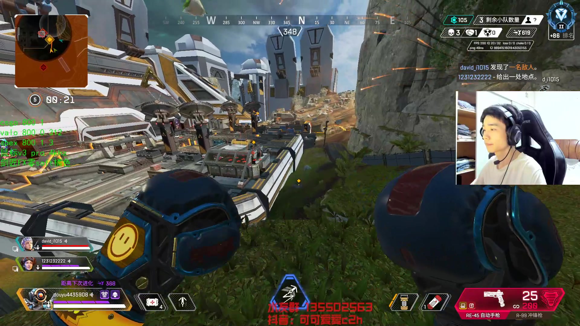 【2023-03-18 17点场】可可爱爱c2h：喜欢我的超级大勾子嘛