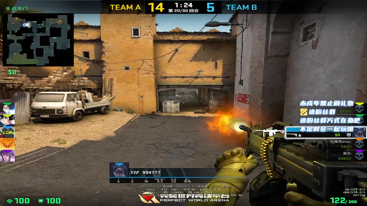 【2023-03-20 05点场】小小宋OAO：✨小小宋✨开心快乐每一天～