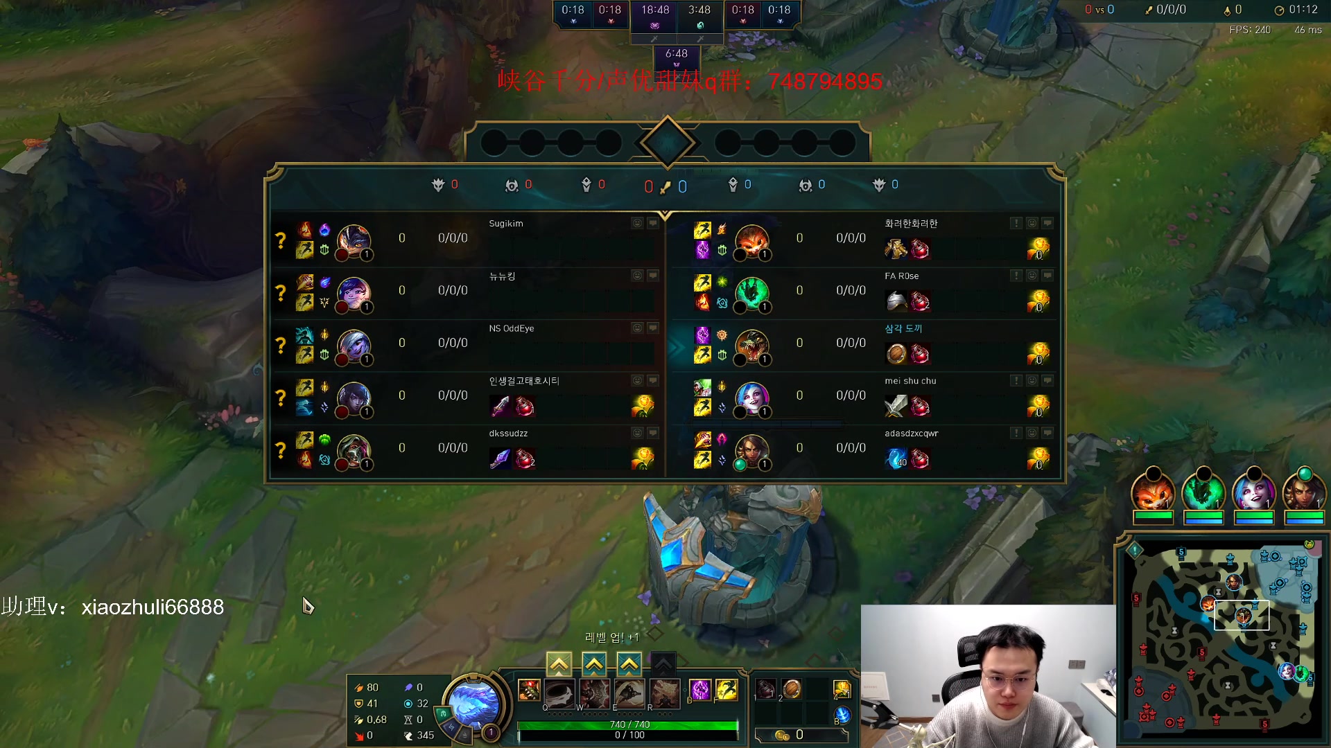 【2023-03-20 00点场】jjking剑姬：开播856目标千分！