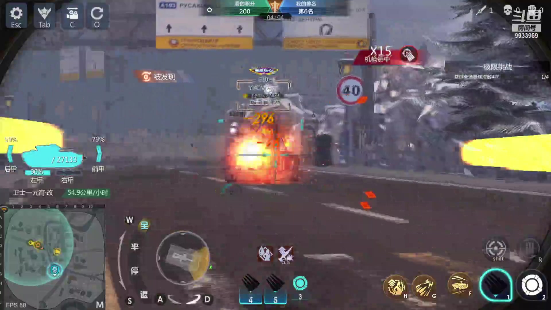 【2023-03-17 11点场】神怒布雷多：神怒布雷多的直播间