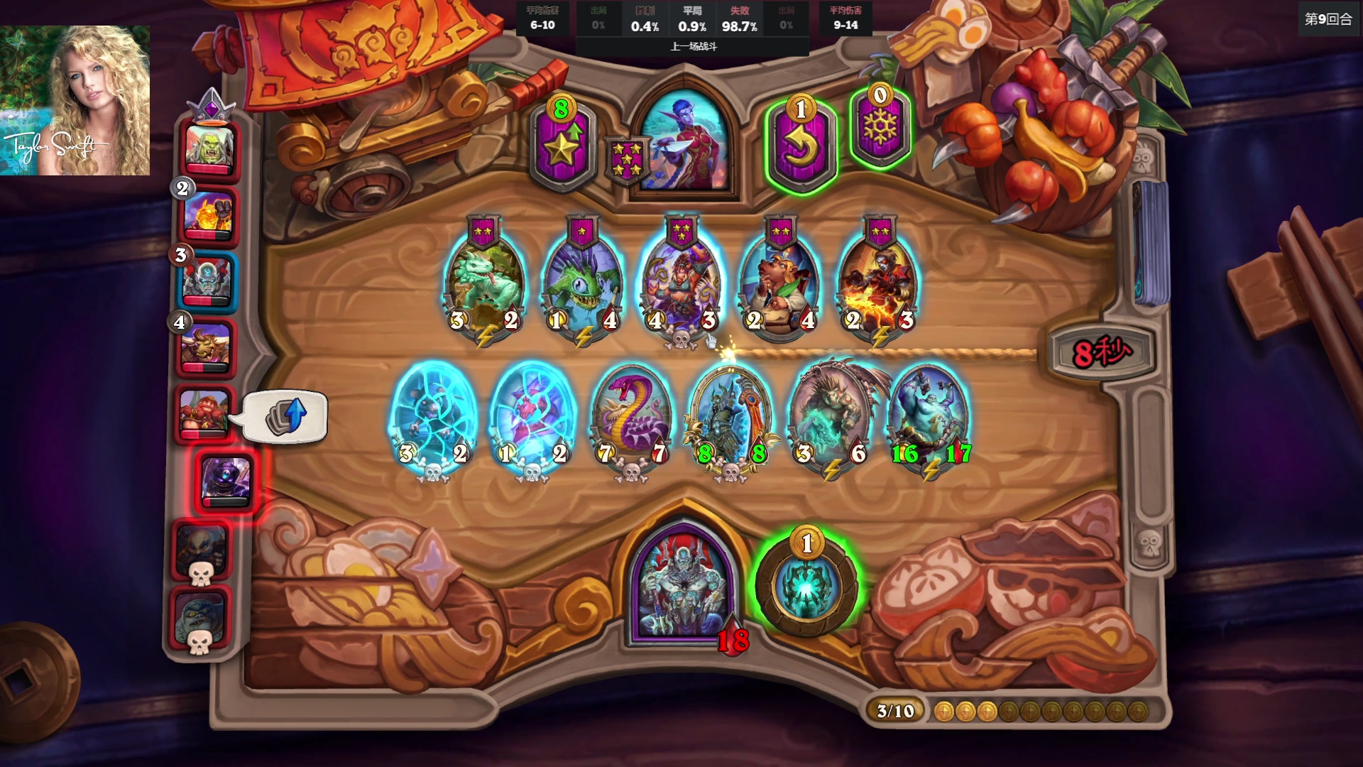 【2023-03-20 13点场】可爱小零食：小零食：早起鸟儿有虫吃~