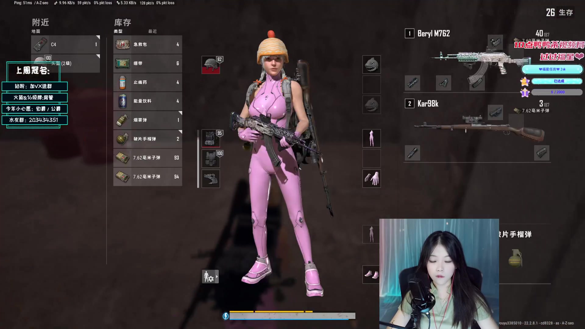 【2023-03-19 18点场】一只蓝泠：蓝泠：每天都为之心动