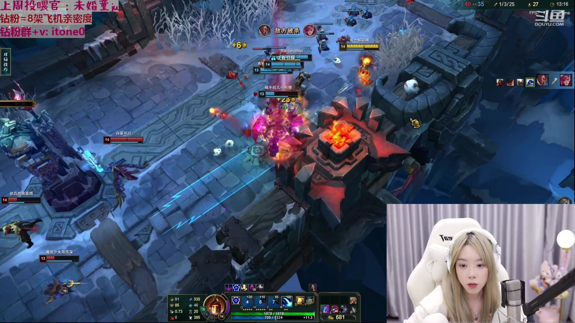 【2023-03-19 21点场】童猪啊i：8点半左右开播。名人堂请投马老师谢谢~