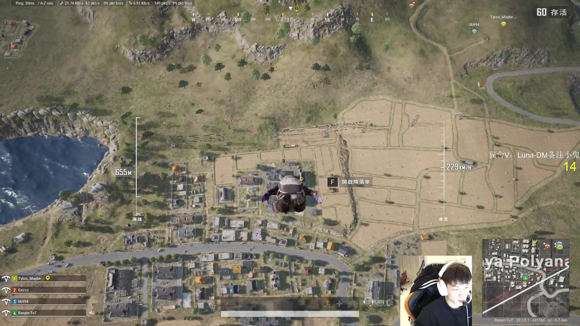 【2023-03-20 01点场】17小鬼丷：【2023PCL春季赛】17战队视角