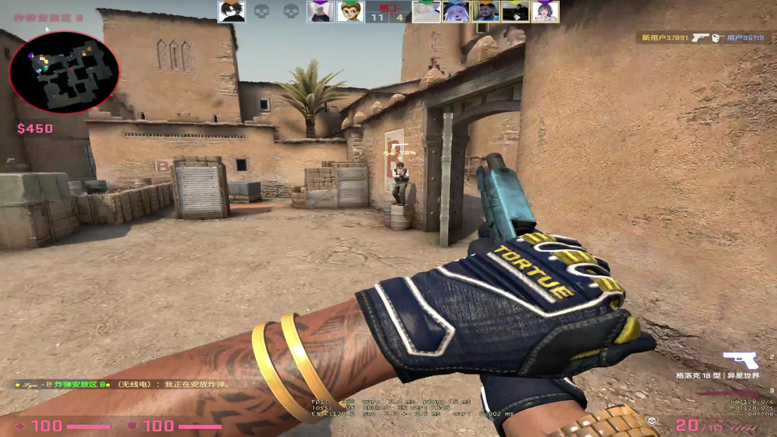 【2023-03-20 03点场】NRK丶反神：记得续一下荧光棒