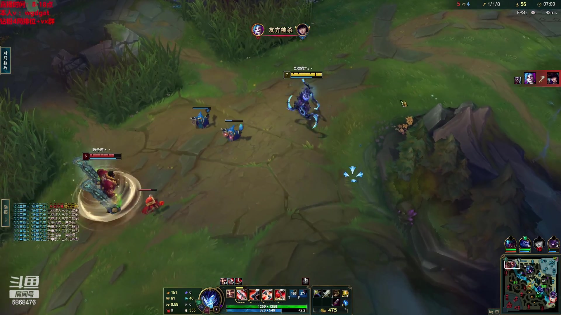 【2023-03-20 13点场】路浩东ouo：你们不配拥有治疗德莱文