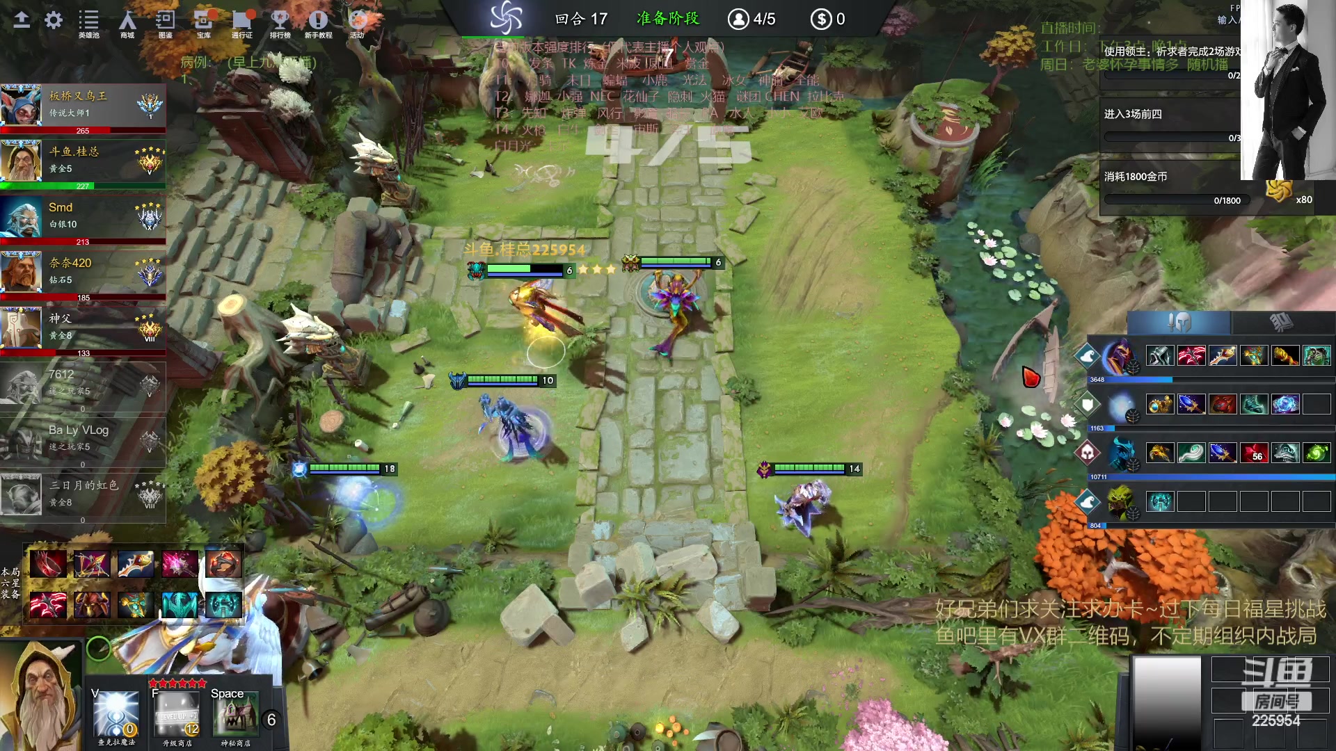 【2023-03-19 21点场】0o桂总o0：原子战争  今天正式回归