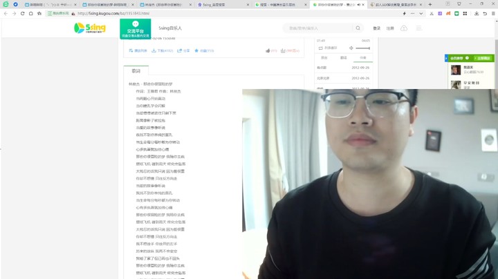 那些你很冒险的梦