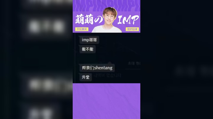 脑子好还是不好？