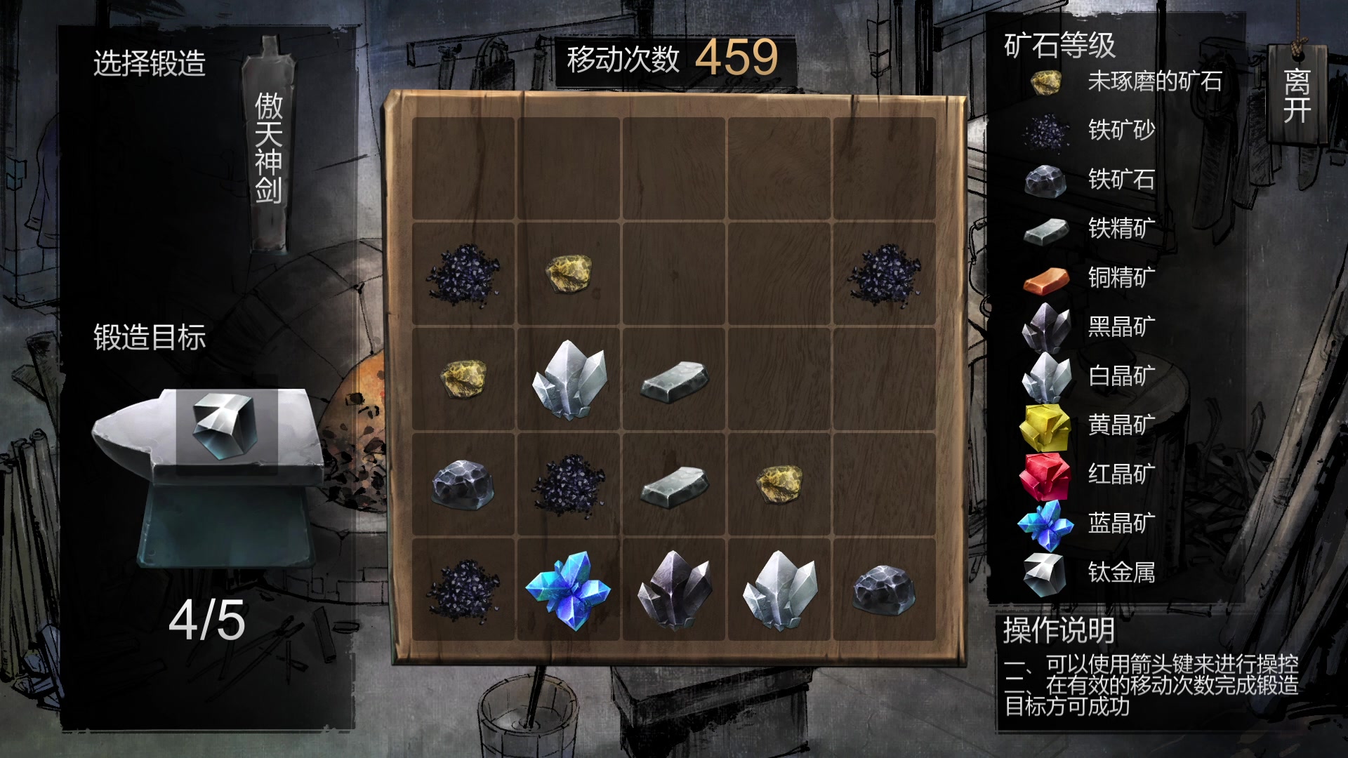 【2023-03-20 17点场】一只漏某人：【漏】听说你今晚睡不着哦~