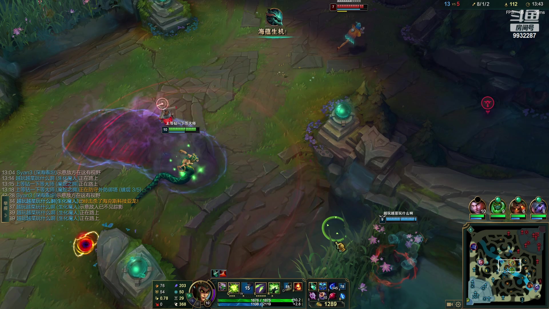 【2023-03-16 23点场】小夜心丶：今天先回大师 后天回宗师 一步一步来