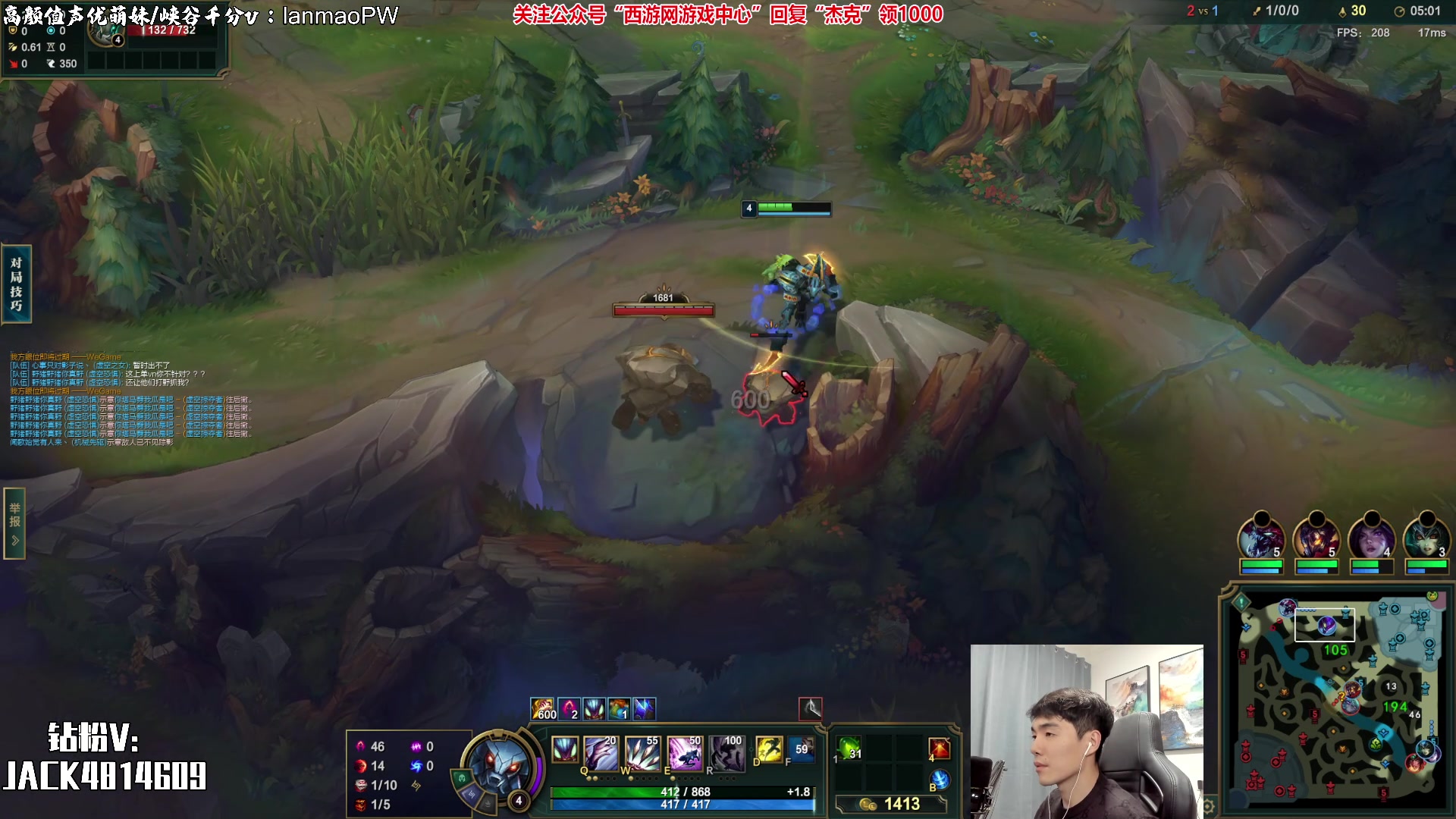 【2023-03-19 21点场】杰克螳螂：每晚9点半准时开播！