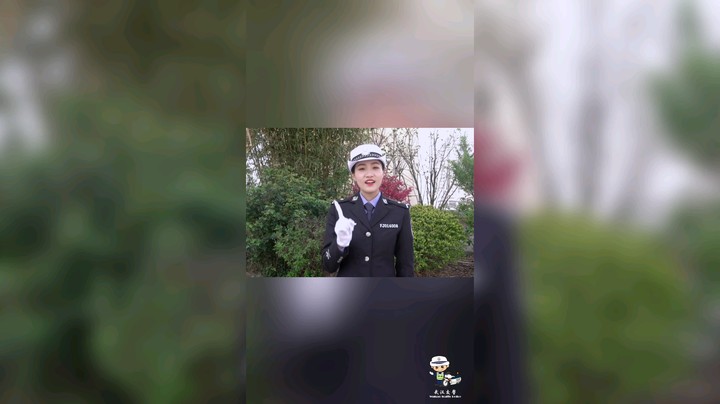 东湖出行提示