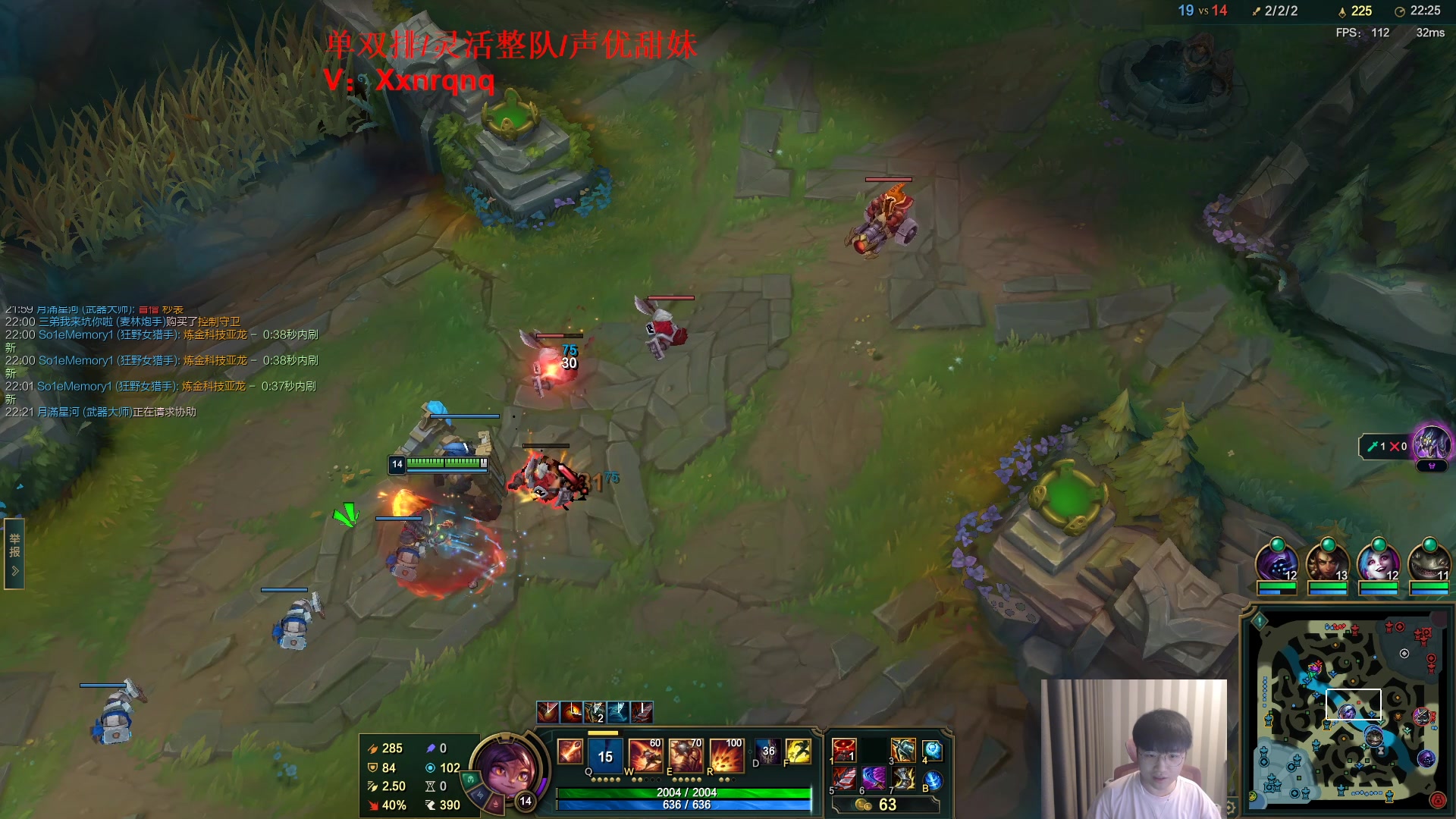 【2023-03-20 14点场】微笑：微笑：峡谷来上大分