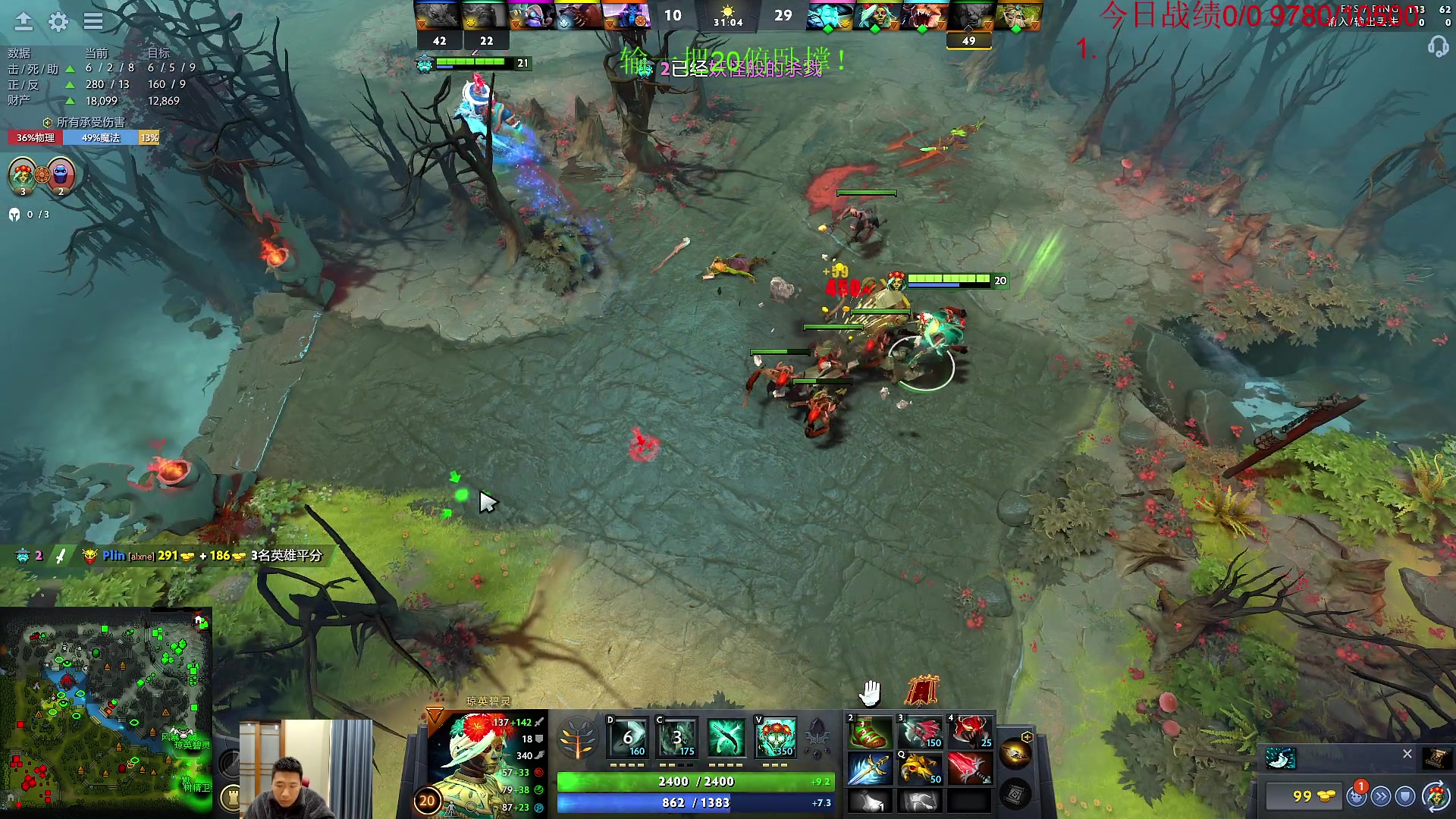 【2023-03-20 09点场】霸气虚幻哥1991：早上好哟！！73965