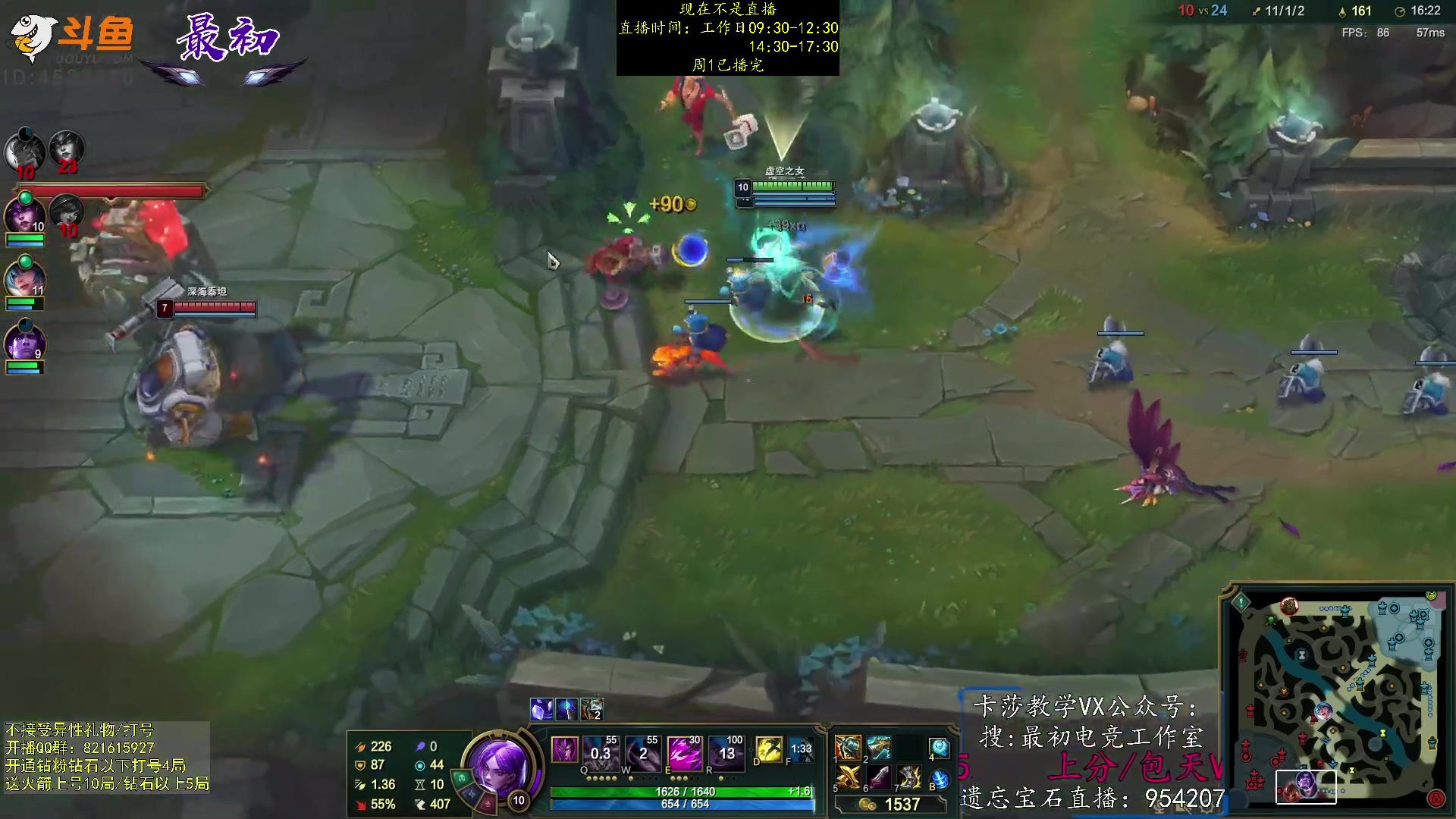 【2023-03-20 18点场】最初卡莎：第一卡莎：每盘不一样的玩法