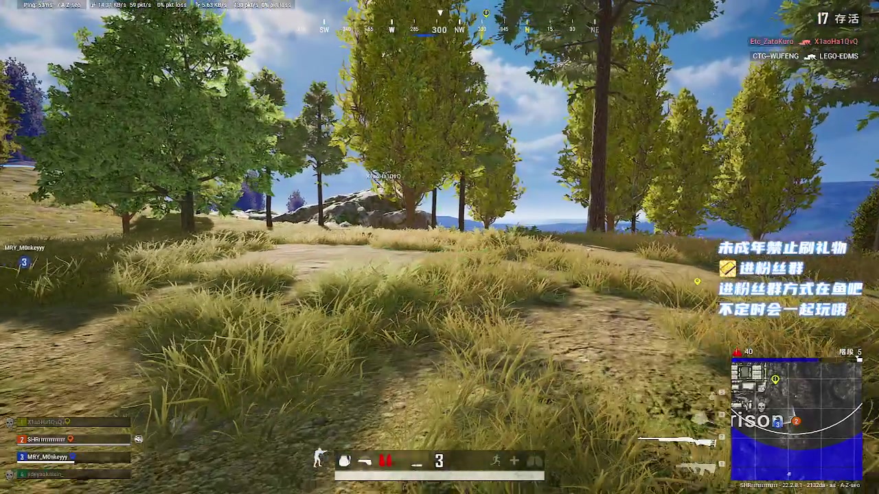 【2023-03-19 21点场】小小宋OAO：✨小小宋✨开心快乐每一天～