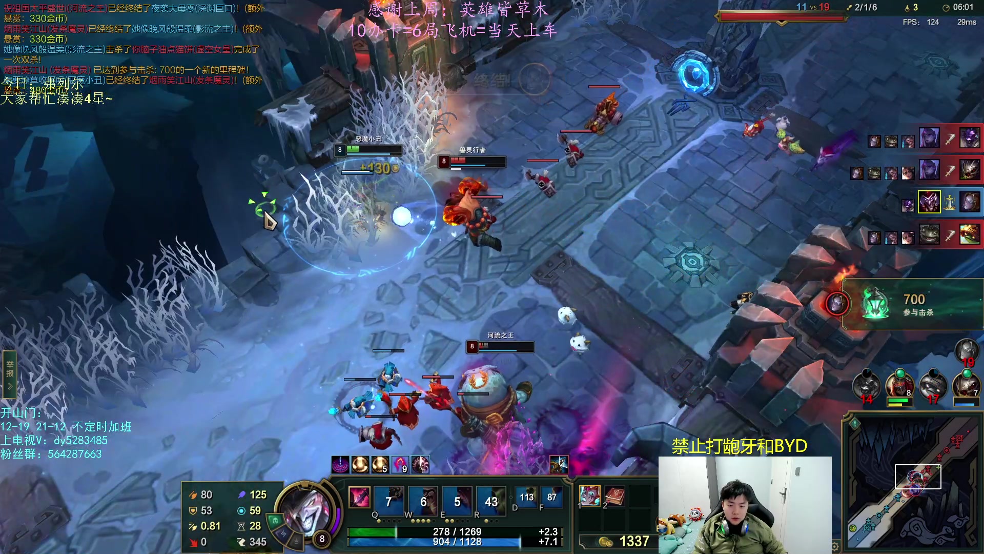 【2023-03-16 19点场】小阿超ccc：国服第一乱斗高手！有车位！乱斗人栖息地~