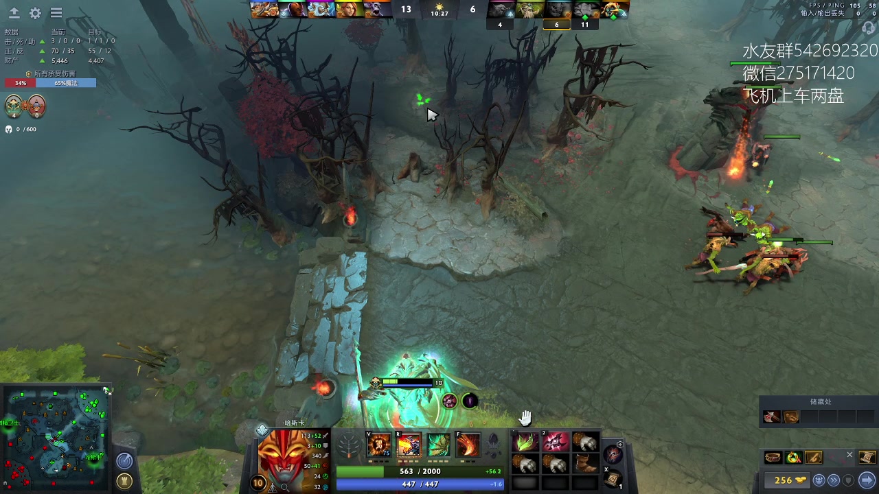 【2023-03-20 16点场】小粥泥浆：关键词:哈斯卡启动！