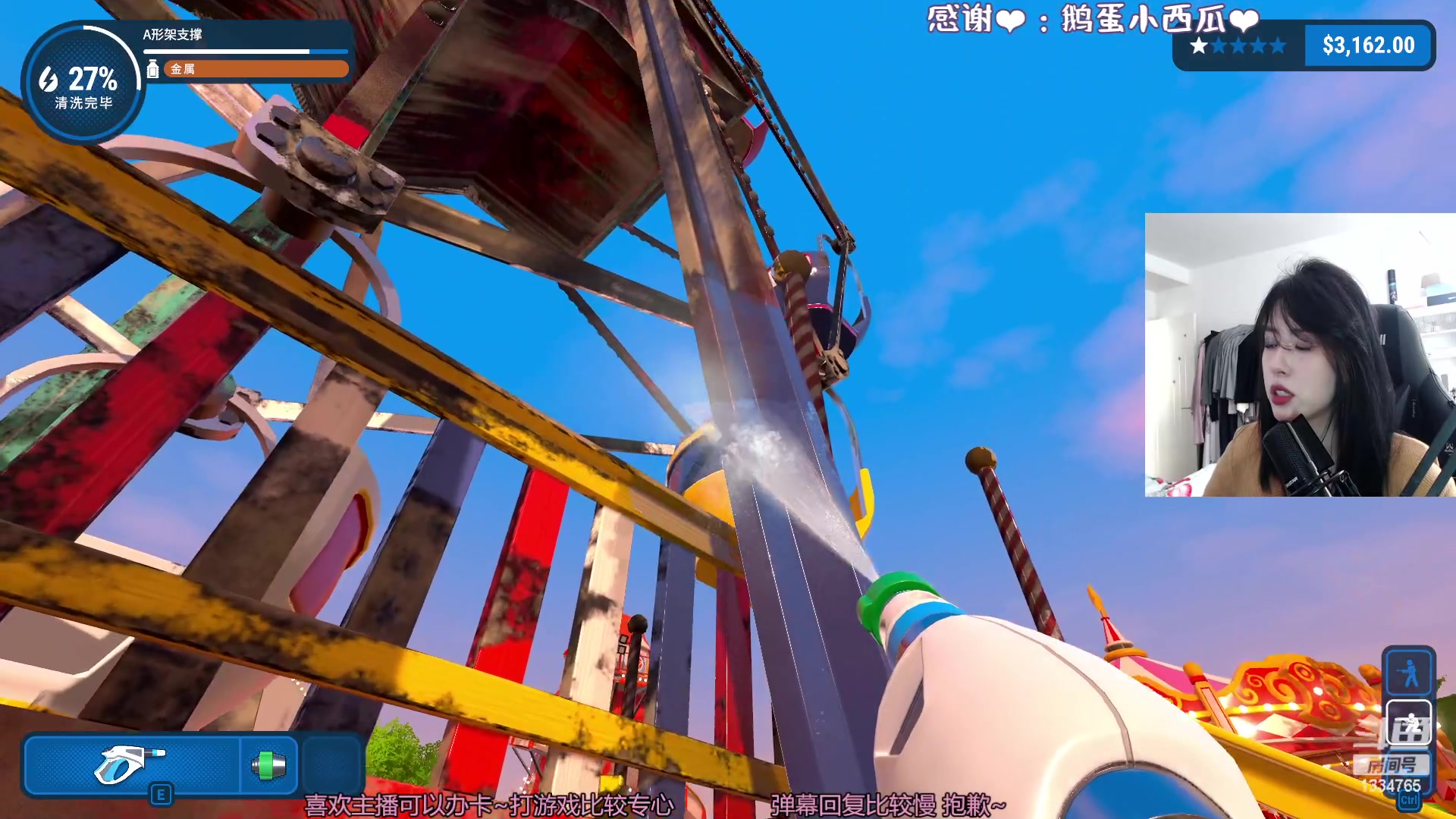 【2023-03-20 14点场】是希文吖丶：【希文】解救大米计划！