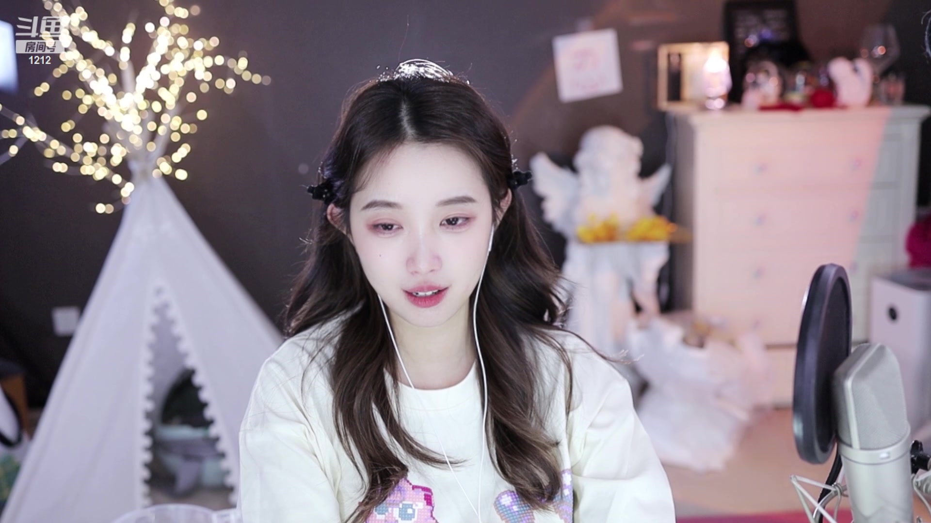 【2023-03-20 02点场】小肉球阿：爱笑的女孩运气不会差~