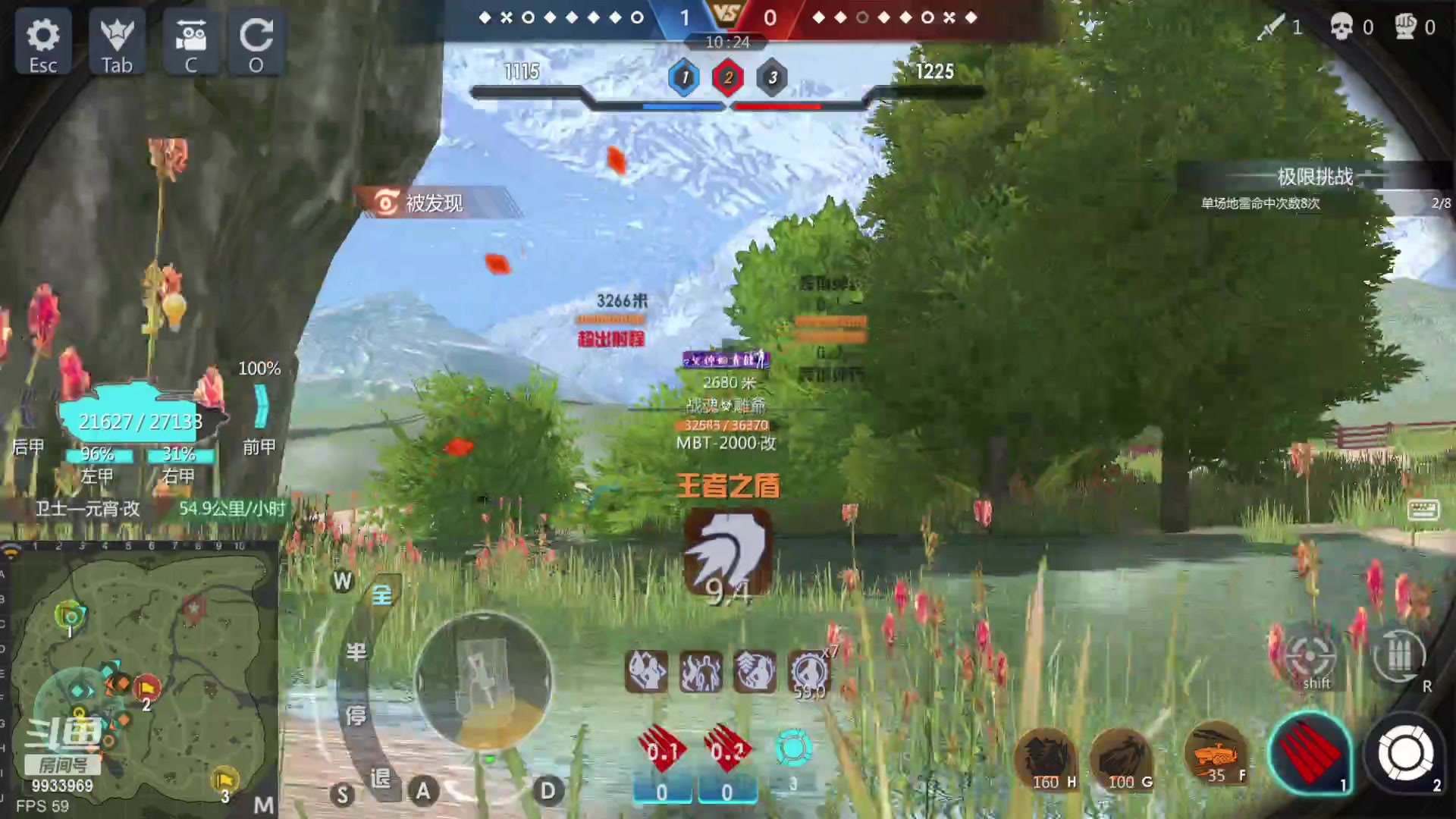 【2023-03-19 15点场】神怒布雷多：神怒布雷多的直播间