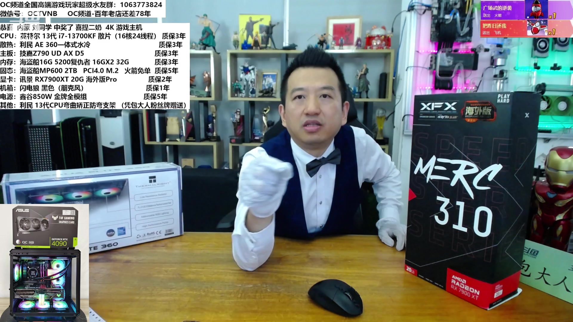 【2023-03-20 15点场】OC频道包大人：咱们可以不光芒万丈，但不能停止发光