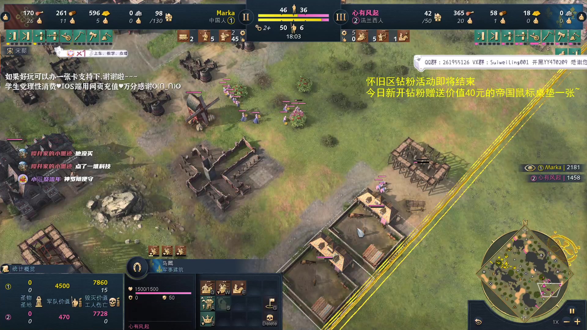 【2023-03-19 20点场】顾非池：蔡非池来鱼塘局受死！