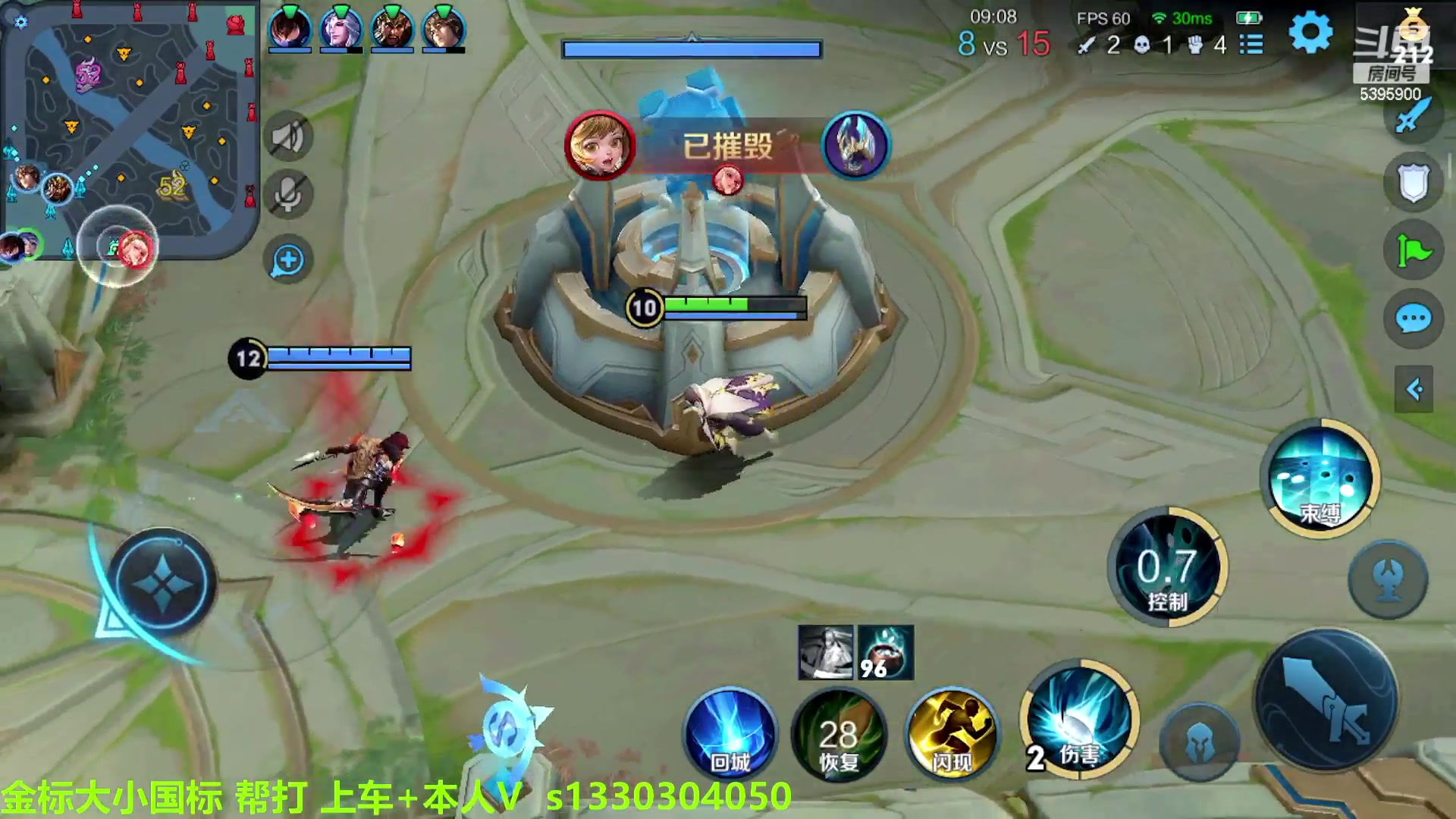 【2023-03-20 12点场】A老回：远古野王 韩信带粉炸鱼