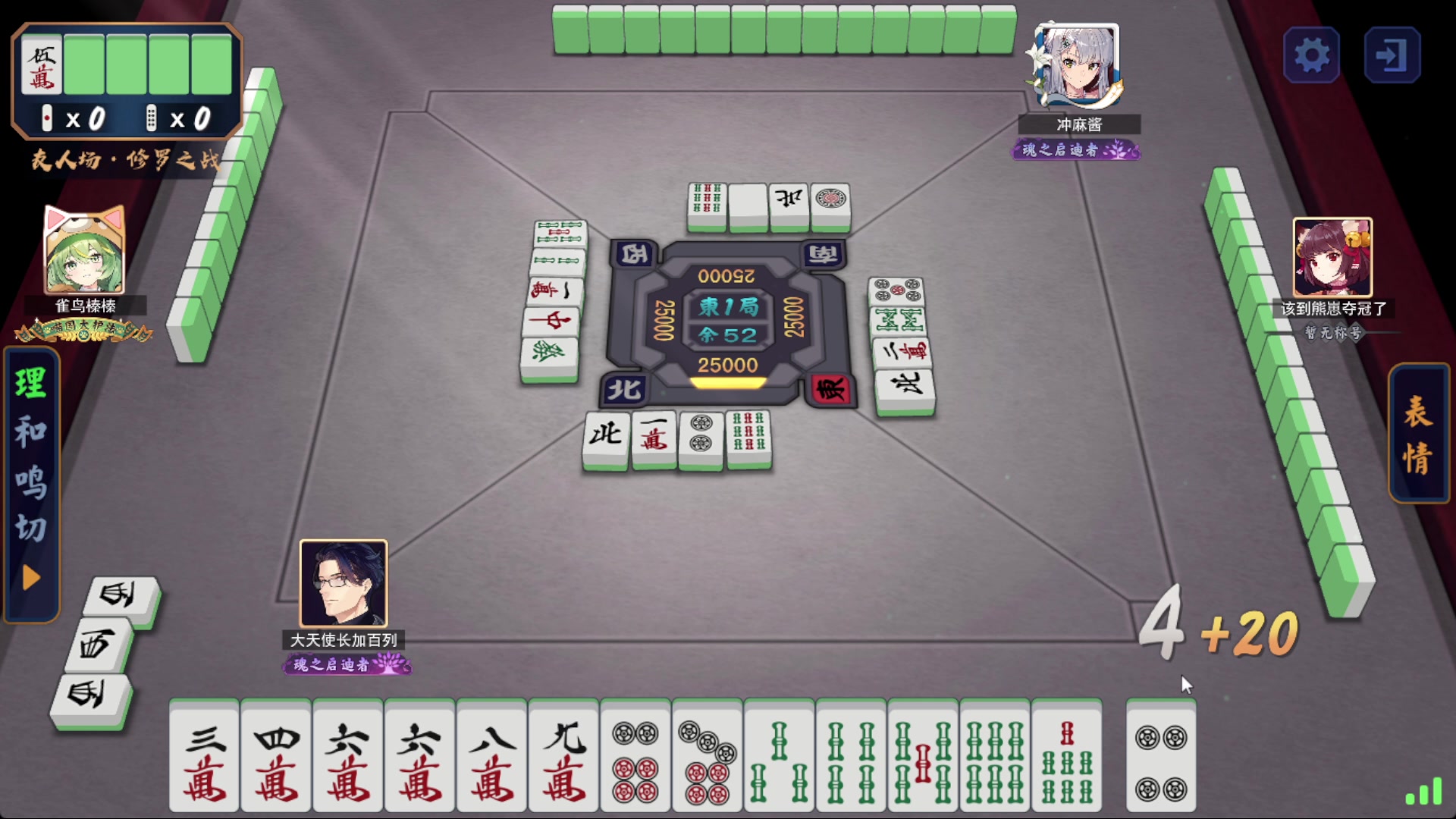 【2023-03-19 00点场】YTG丶西法：巅峰赛我受尽委屈！