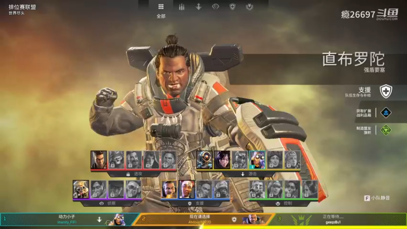 烟妹第二把遇机器人.mkv