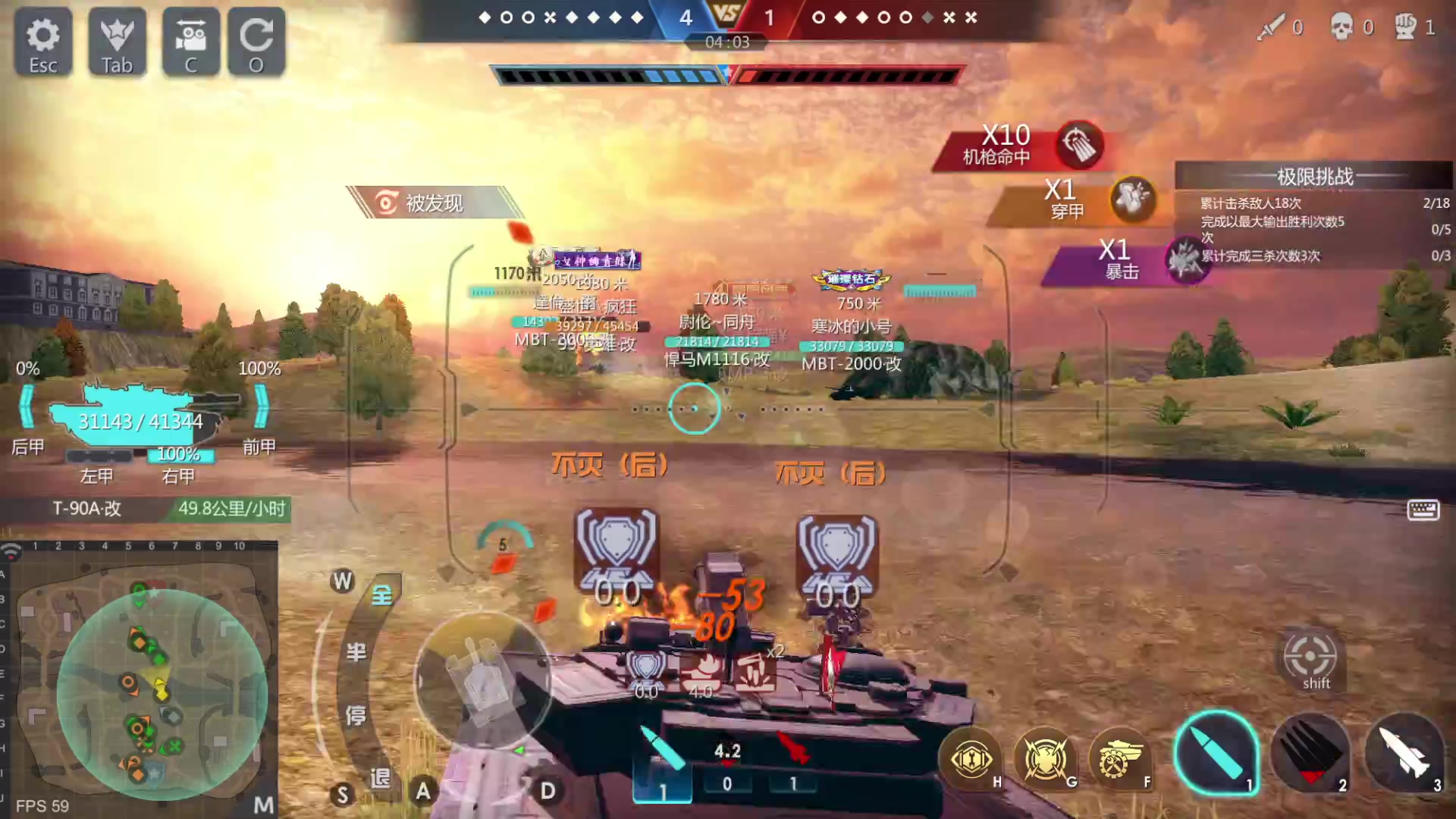 【2023-03-16 20点场】神怒布雷多：神怒布雷多的直播间