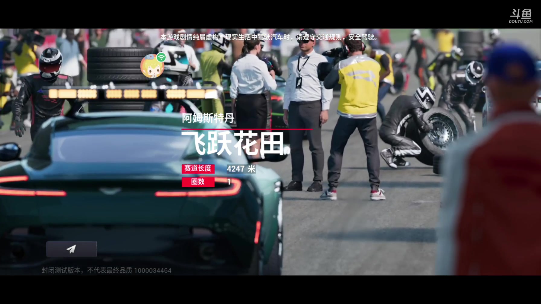 【2023-03-19 13点场】逃跑吧少年Polaris：我心里的秘密是你给的甜蜜~