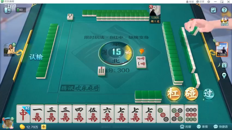 九莲宝灯就这？