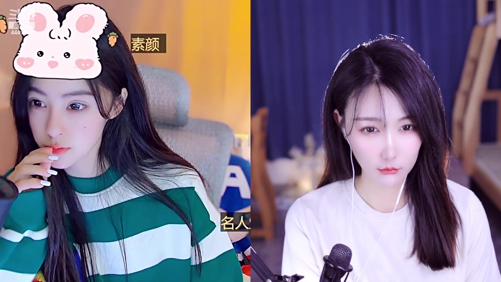 【2023-03-20 01点场】Jue美娘：过个五星吧