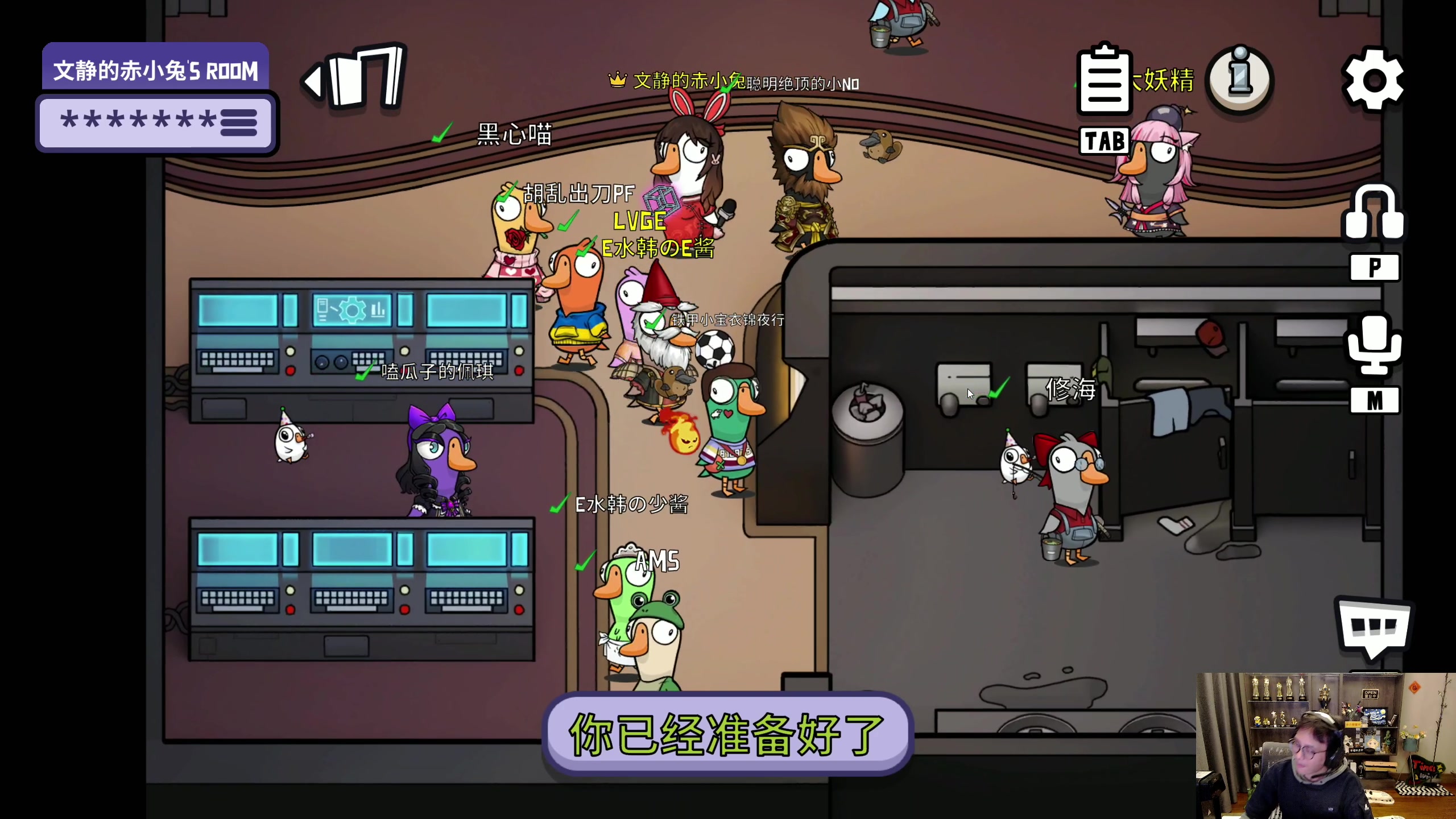 【2023-03-20 21点场】衣锦夜行：伙伴归来，我无敌了