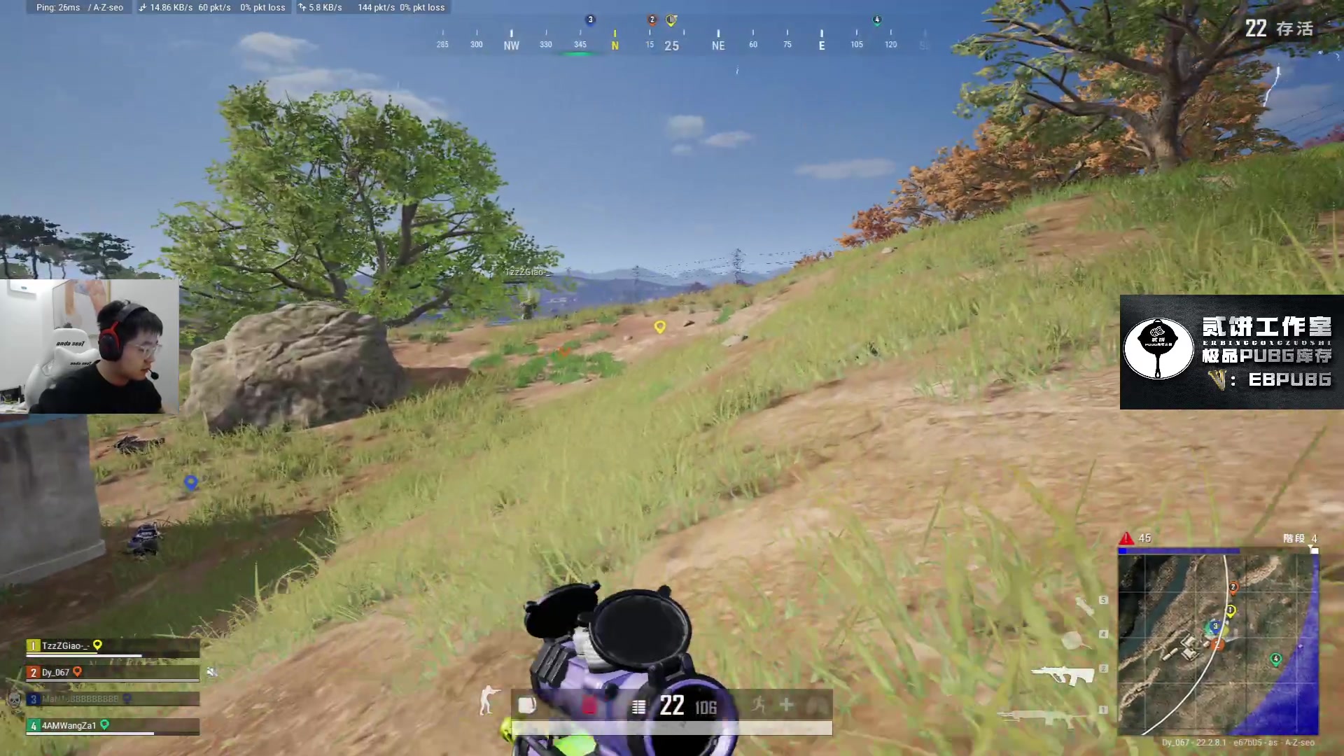 【2023-03-20 16点场】067QAQ：直了个播,o了个B！