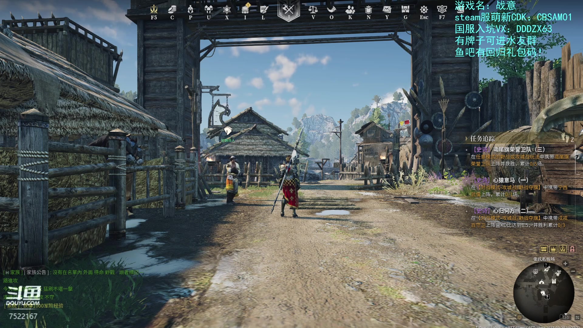 【2023-03-20 10点场】螃蟹Sam：【螃蟹】瞧一瞧看一看勒~