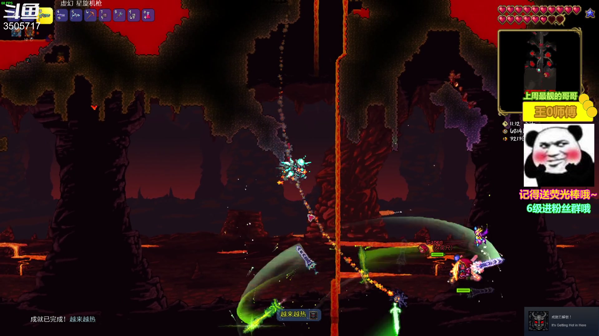 【2023-03-17 22点场】Monkey鱼蛋：【小奶团】名人堂请投票大司马OvO!