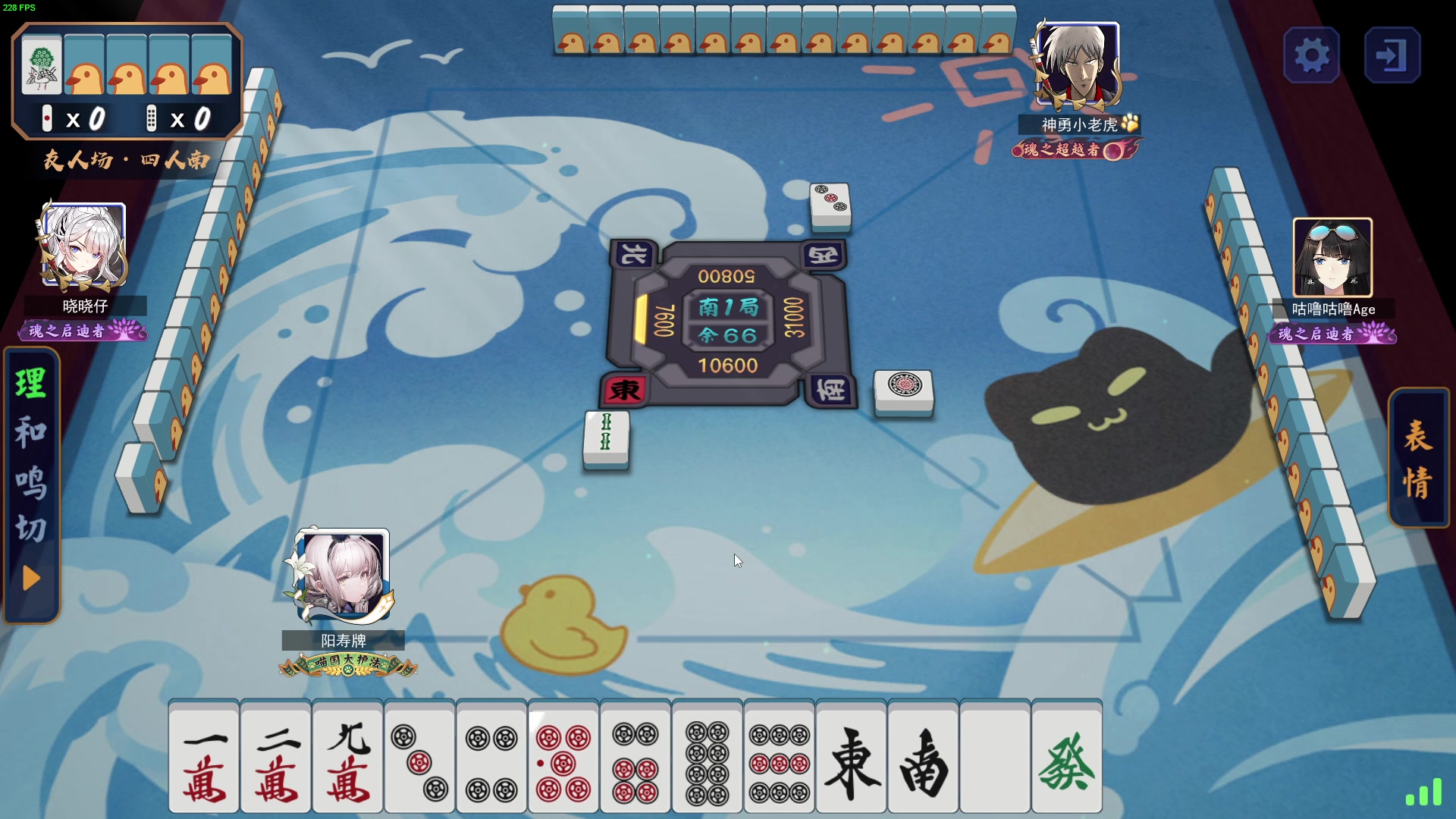 【2023-03-20 03点场】三酒OuO：【钻粉双倍】名人堂投票9999