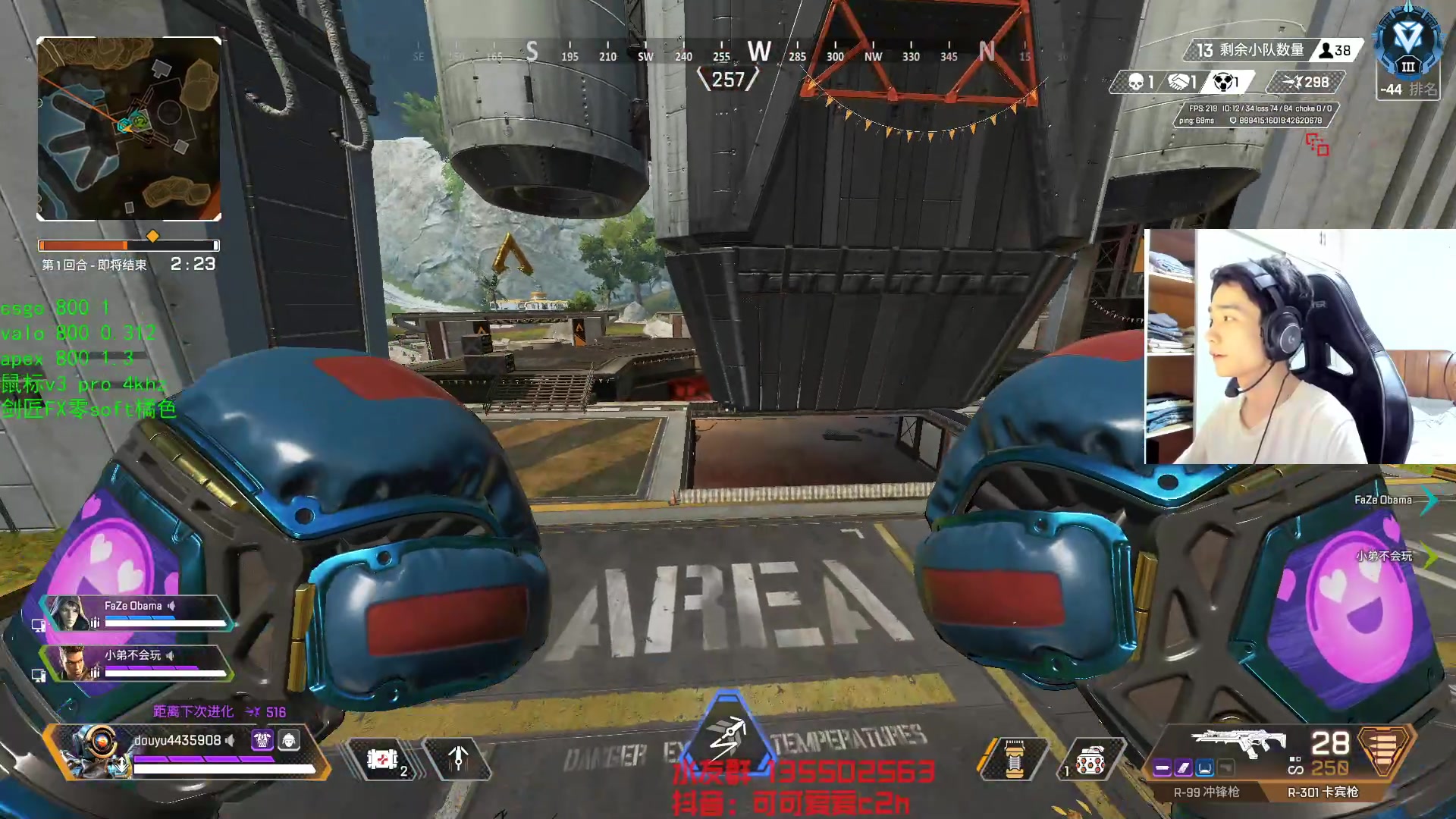 【2023-03-18 15点场】可可爱爱c2h：喜欢我的超级大勾子嘛