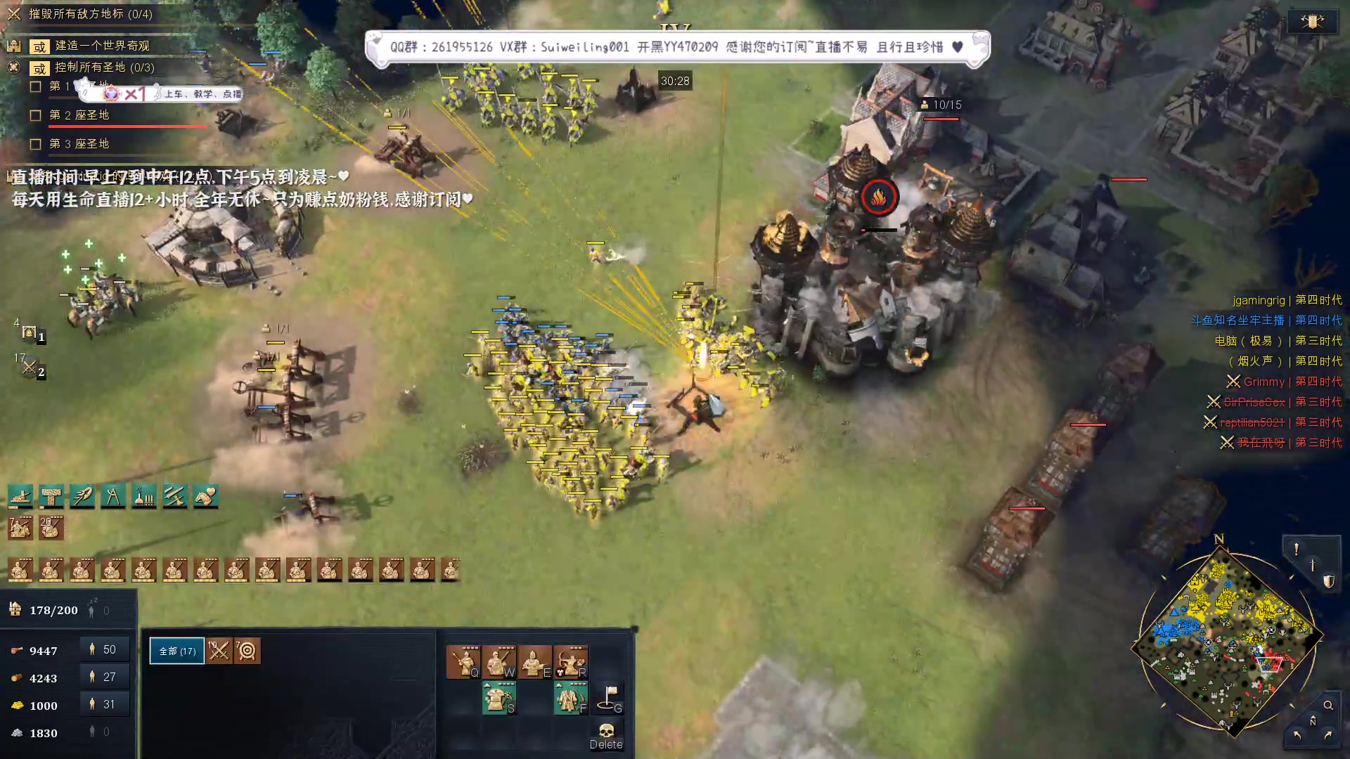 【2023-03-19 08点场】顾非池：蔡非池来鱼塘局受死！