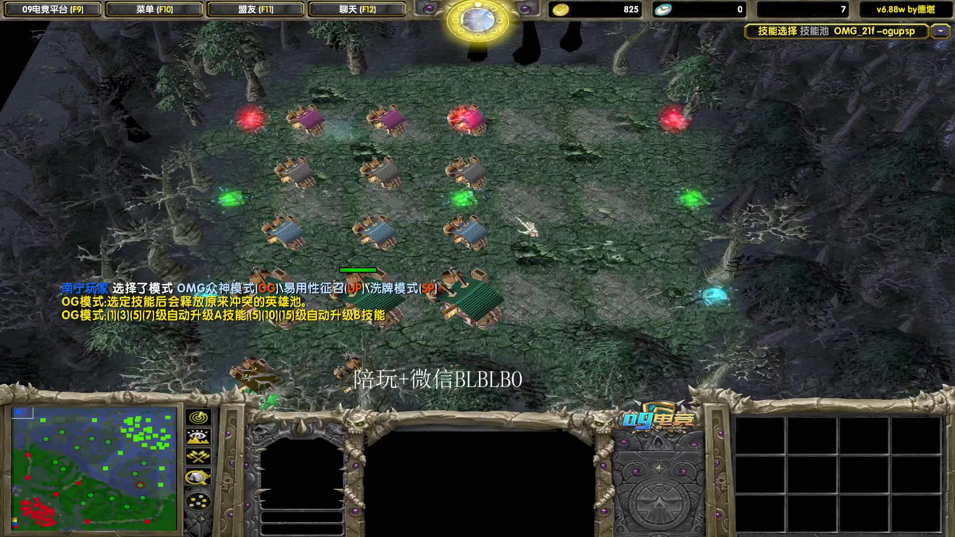 【2023-03-19 14点场】渣萌大表哥丨：感冒了嗓子疼，话少！